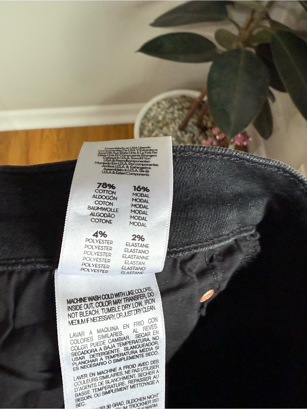 MOTHER The Mid Rise Rambler Zip Flood Jeans Black Size 29 Wide Leg - Picture 8 of 8